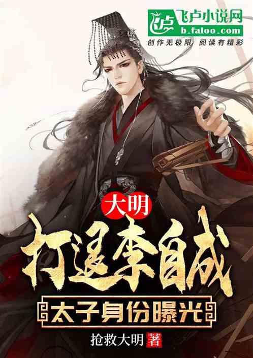 新仙剑奇侠传