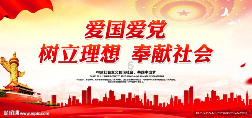 伊朗对4名以色列摩萨德成员执行死刑
